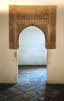 Int�rieur de l'Alhambra